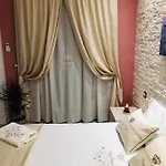 Petit Apartment *