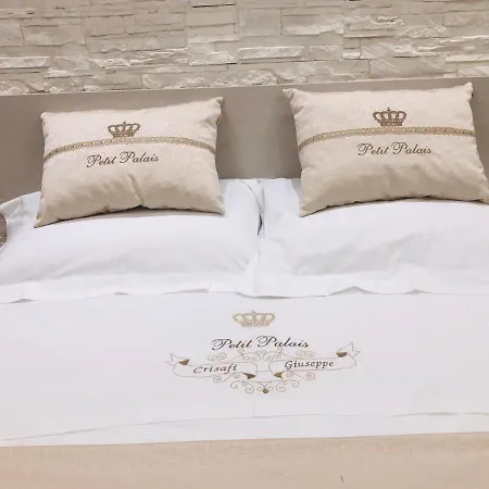 Апартаменты Petit Катания