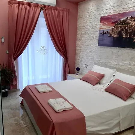 Апартаменты Petit Катания